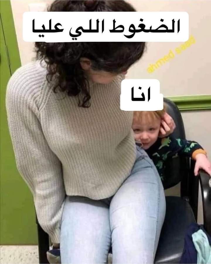 𝘨𝘢𝘮𝘭𝘪𝘴𝘵𝘢𝘢..🐫 (@abdoelgamal33) on Twitter photo 