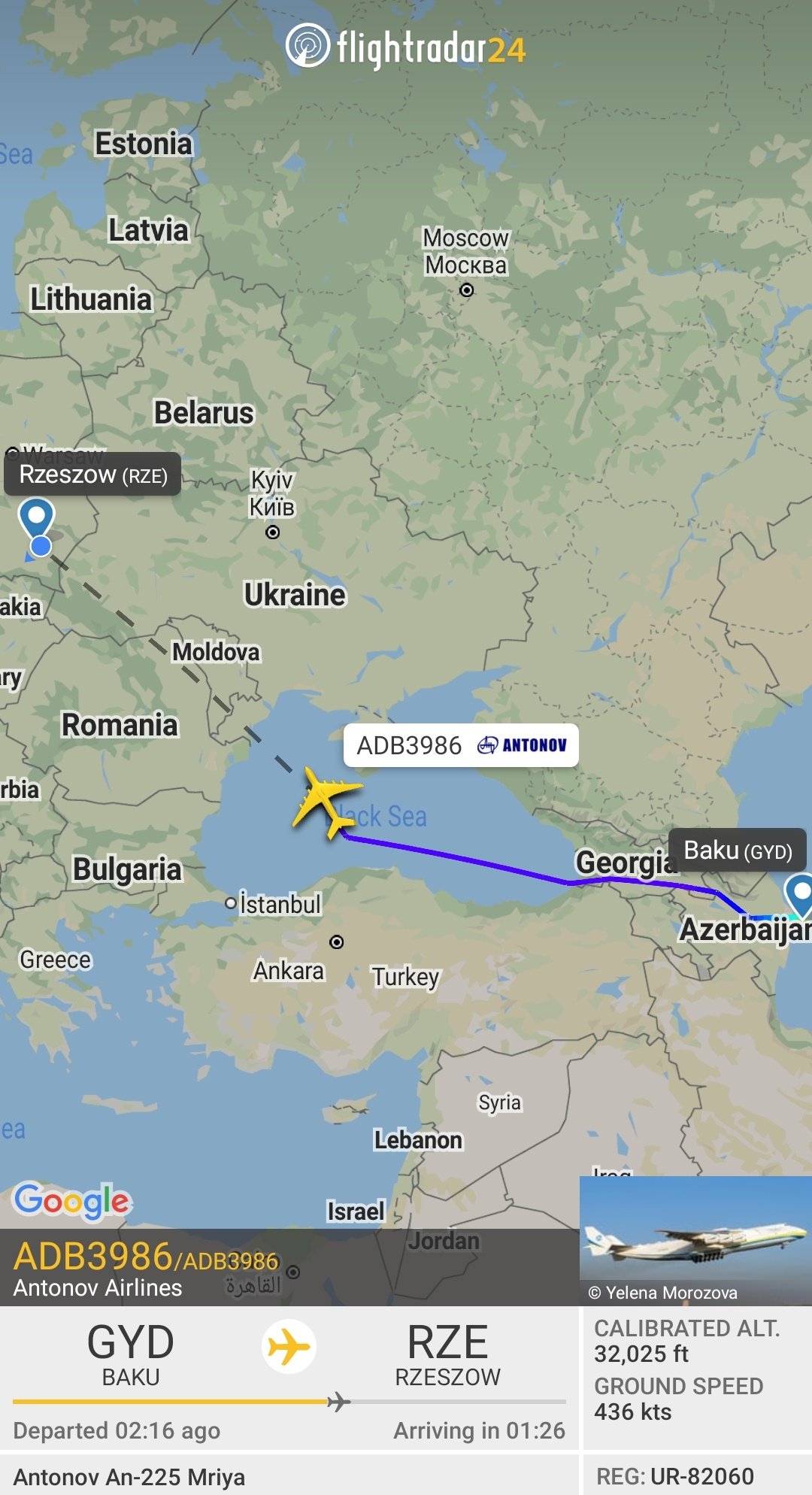 antonov 225 flightradar24
