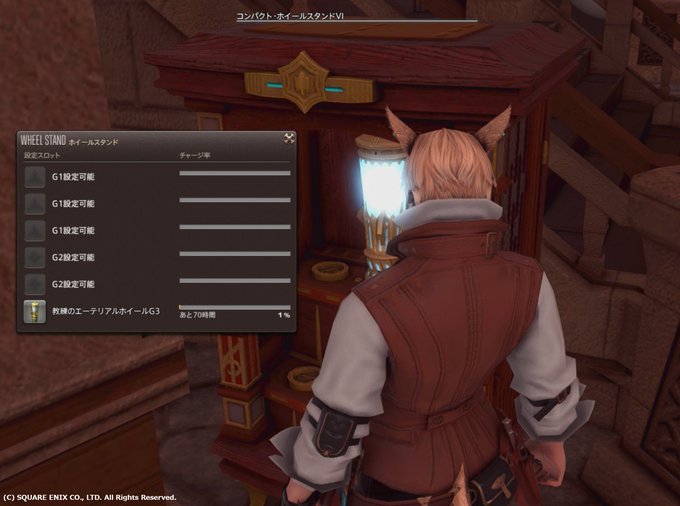 仏壇のtwitterイラスト検索結果