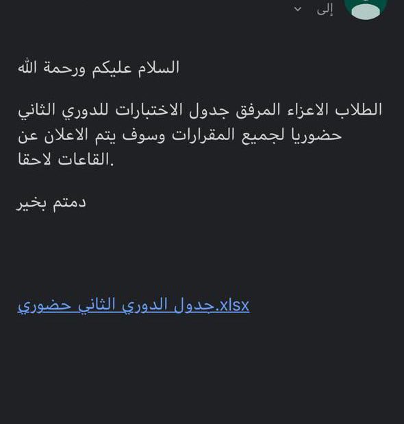 p_3eq's tweet photo. @au9lk Me too 💔🤕 https://t.co/6eNisBzYPG