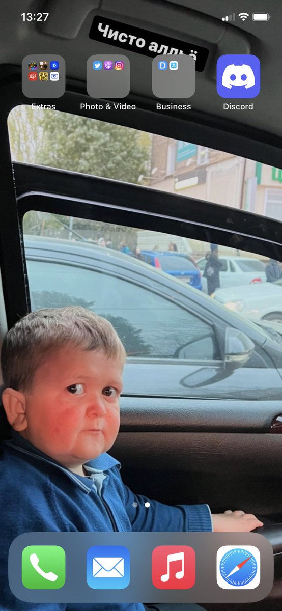 New phone wallpaper, what do u guys think