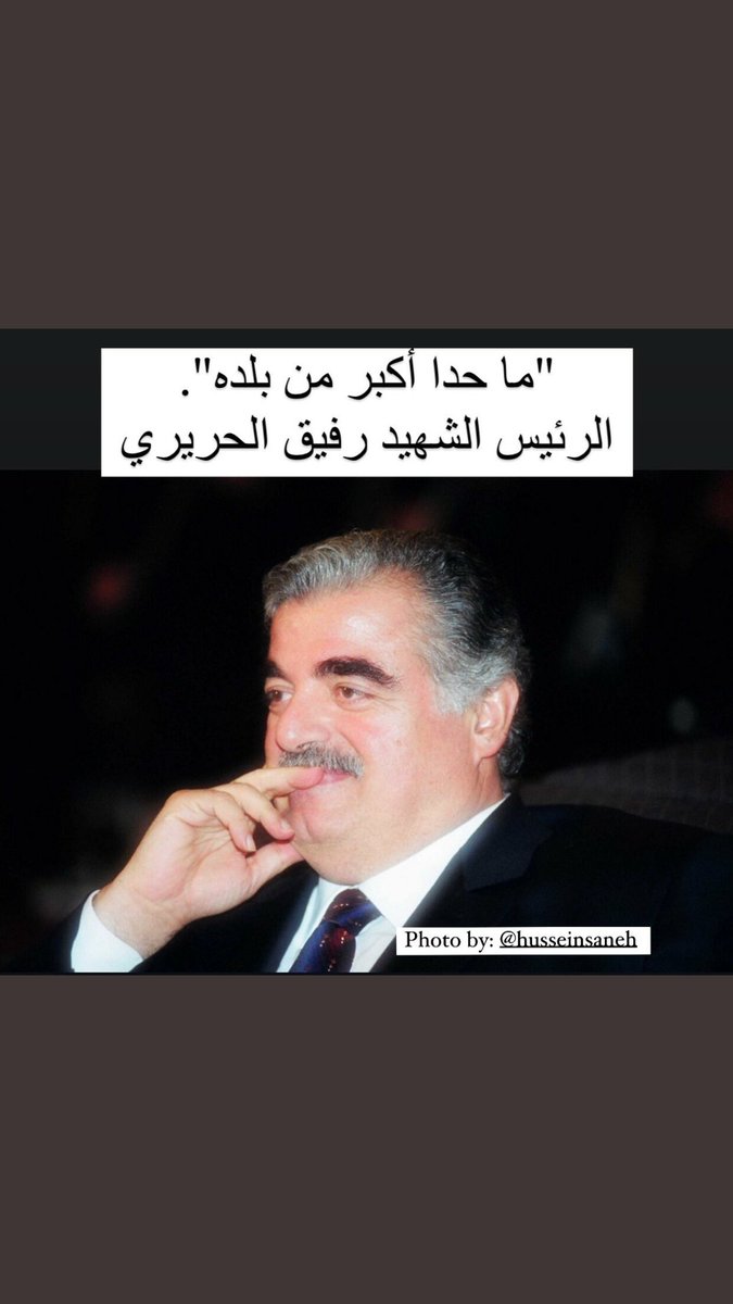 Tima Sabbagh โค๐ฑ๐ง๐ฒ tweet media