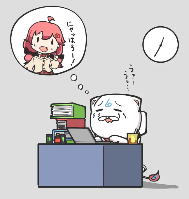 「帰ったら、アーカイブでもいいからみこちの配信を見るんだ…見るんだ…」
#miko_Art 
#みこちのおもちゃ 