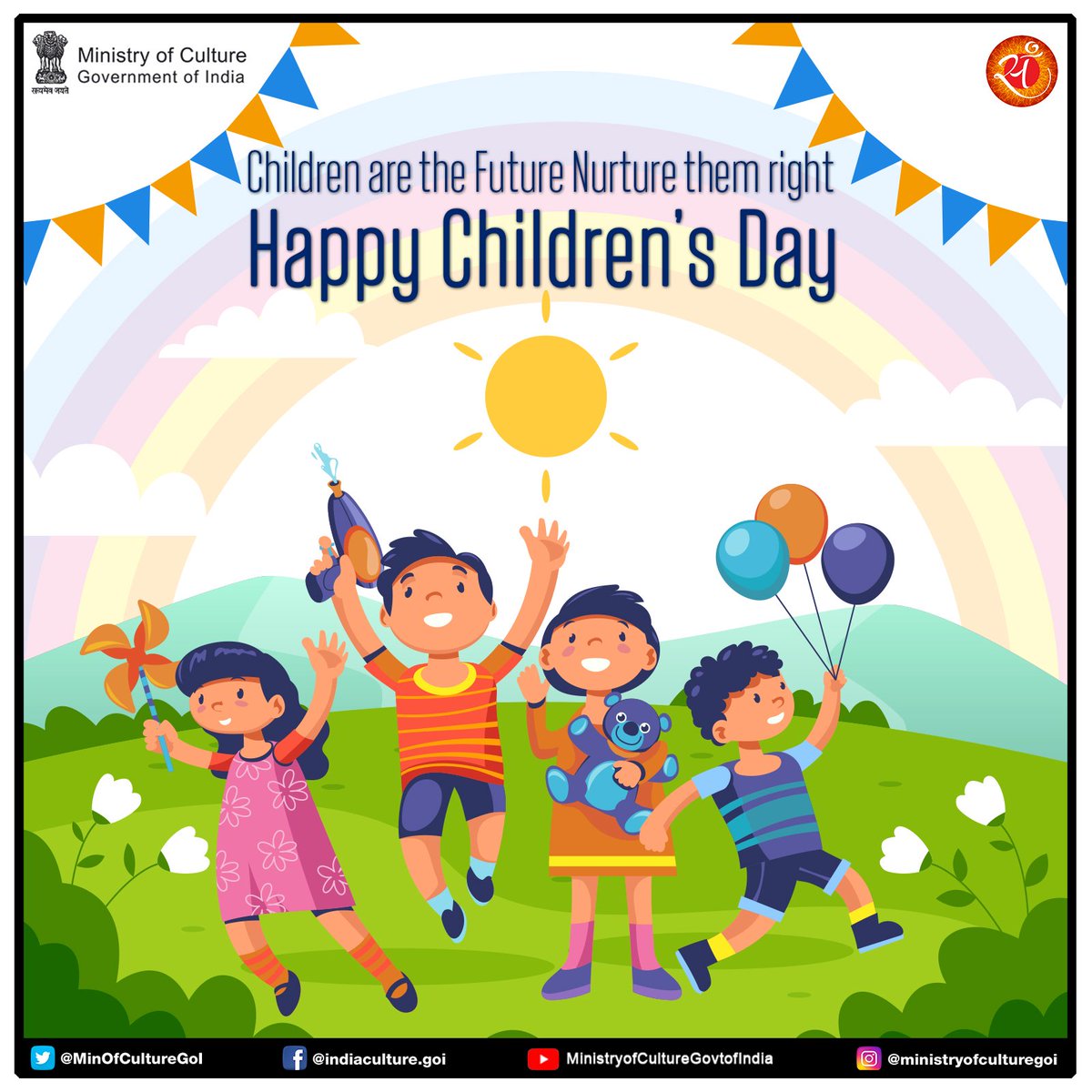 On Children’s Day, let’s salute the talent and passion of the young minds who are the bright future of India. #AmritMahotsav #ChildrensDay #childrenday2021