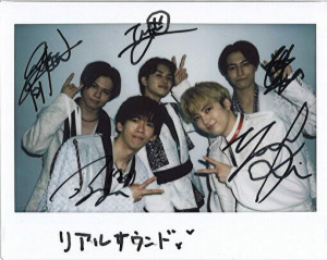 realsoundjp's tweet photo. 【🎁フォロー＆RTでサイン入りチェキプレゼント🎁】

超特急、アルバム『Dance Dance Dance』で世界中のダンスミュージックを取り入れた理由　10周年ライブへの意気込みも

🎵YouTubeのチャンネル登録も🎵
https://t.co/MZLmXDeQVN

#超特急 #超特急_DDD
https://t.co/WHLqoyQ57g https://t.co/jJi3233gxg