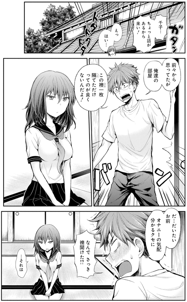 (2/5) 