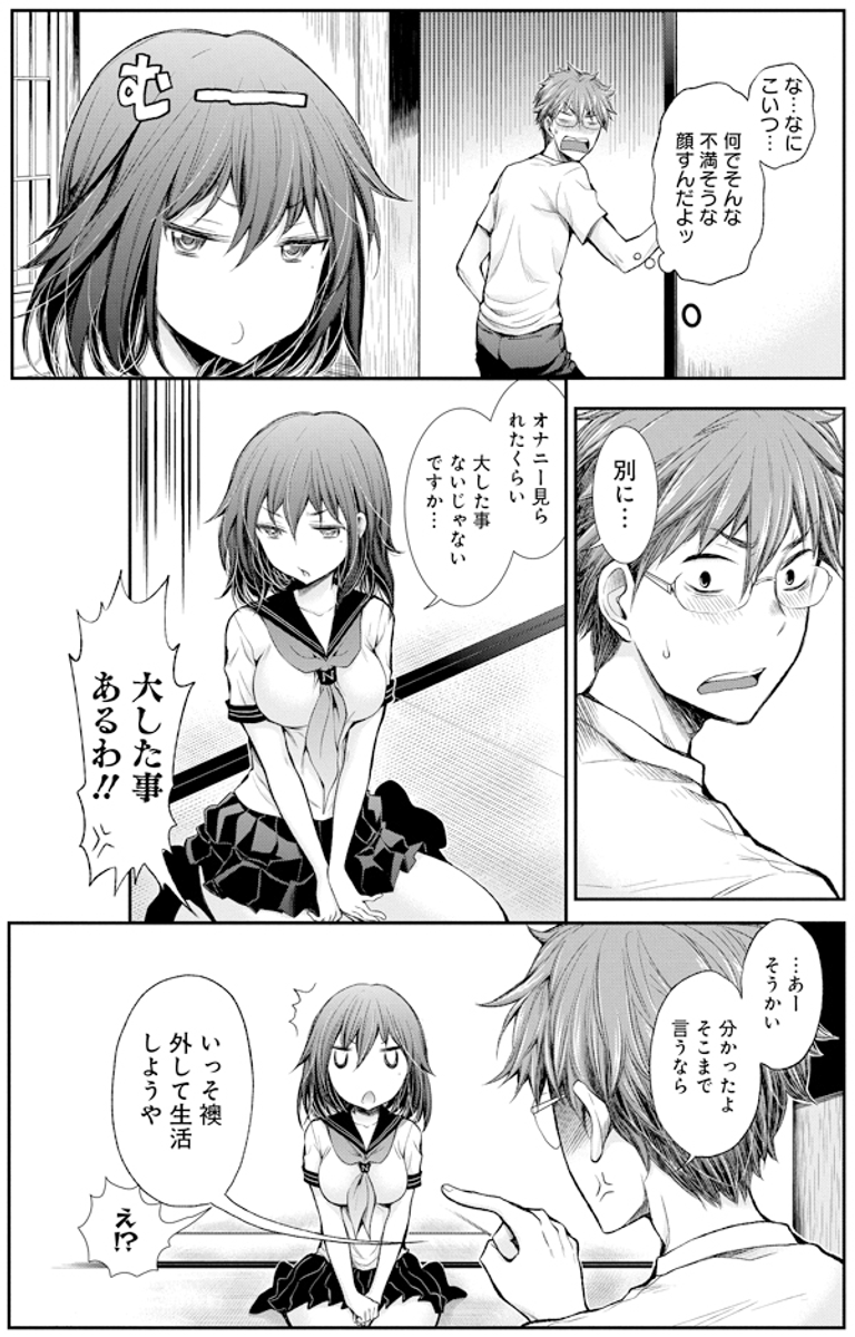 (2/5) 