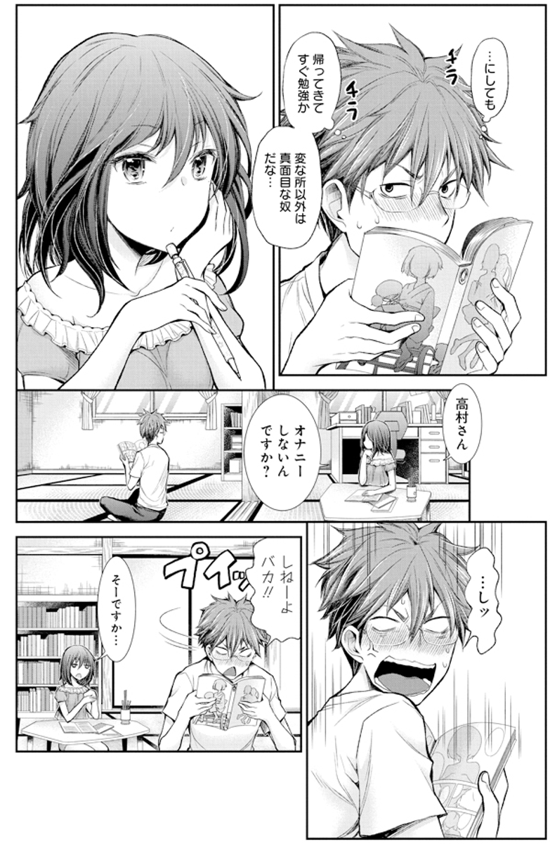 (3/5) 