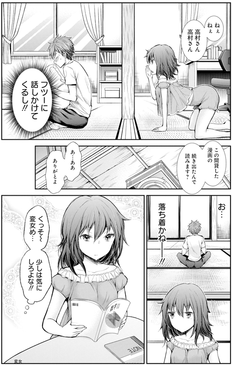 (3/5) 