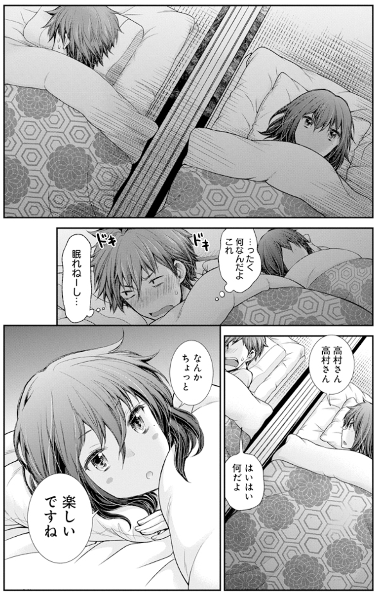 (4/5) 