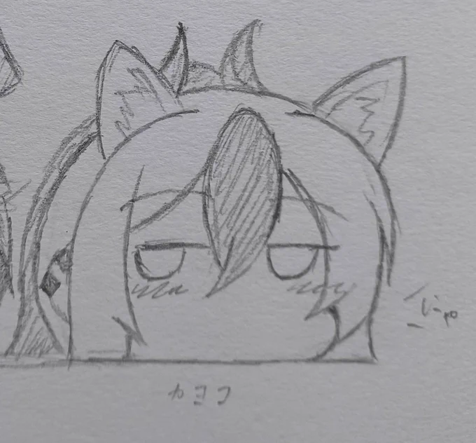 ヒルメシ 