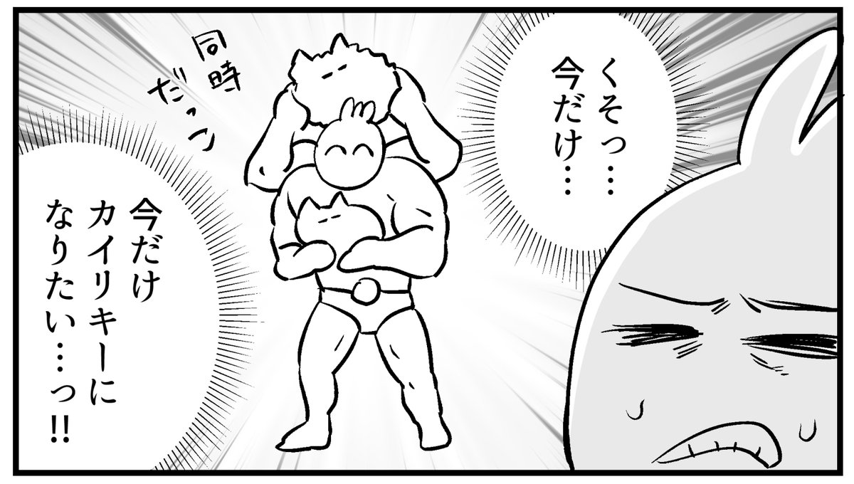 夜中のトイレ抜け出しミッションは難易度高め 