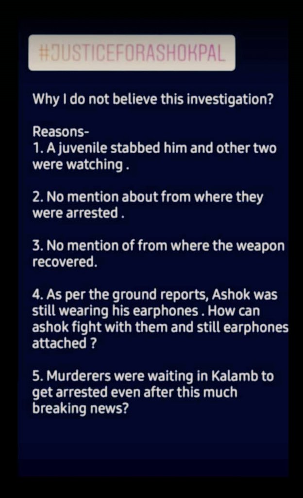 RushaliBhope's tweet photo. Also the head of investigation gets awarded with 1 lakh rs after arresting the people they claim as culprits and yet the compensation to Ashok Pal's family hasn't been given! Even if they are the ones who committed the crime, such a preplanned, https://t.co/lQcu0HplTh