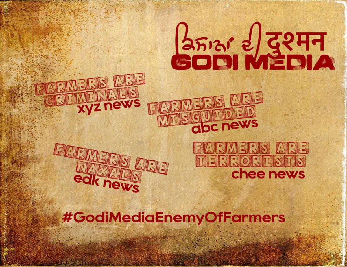 Parmindermalak's tweet photo. Why such a game play in the name of journalism?? How long will common people’s voice be suppressed??
These news channels should be categorised as converted agents of facist BJP
#GodiMediaEnemyOfFarmers 
#BJP_हटाओ_देश_बचायो #NoFarmerNoFood #isupportourfarmers #tractor2twitter https://t.co/VepWTQrLIN