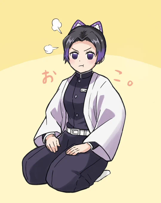 怒りっぽい頃のしのぶさんも可愛い。#鬼滅の刃 #胡蝶しのぶ 