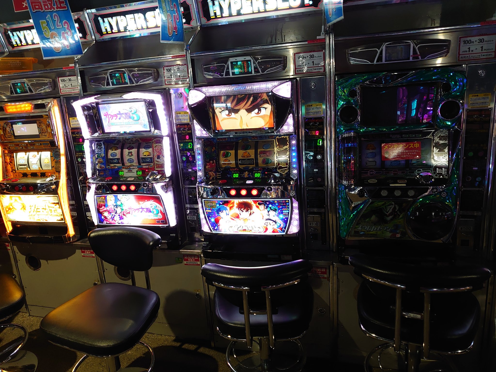 パチスロゲームセンター Bzgmqlwpzmr7uao Twitter