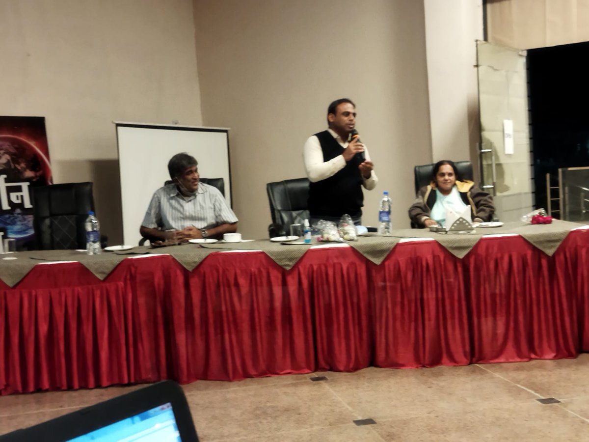 For Science students and interested people in #astronomy,  <a href="/RewaCollector/">Collector Rewa</a> has organized 3day #Stargazing programme sponsored by DATCC Rewa at hotel Vindhya Retreat <a href="/MPTourism/">Madhya Pradesh Tourism</a>
. It is a big opportunity to learn about space. <a href="/JansamparkMP/">Jansampark MP</a>