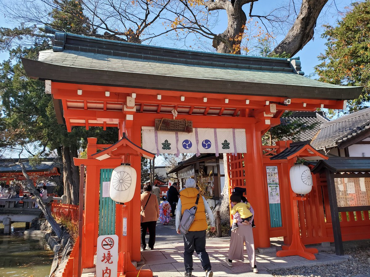 生島足島神社