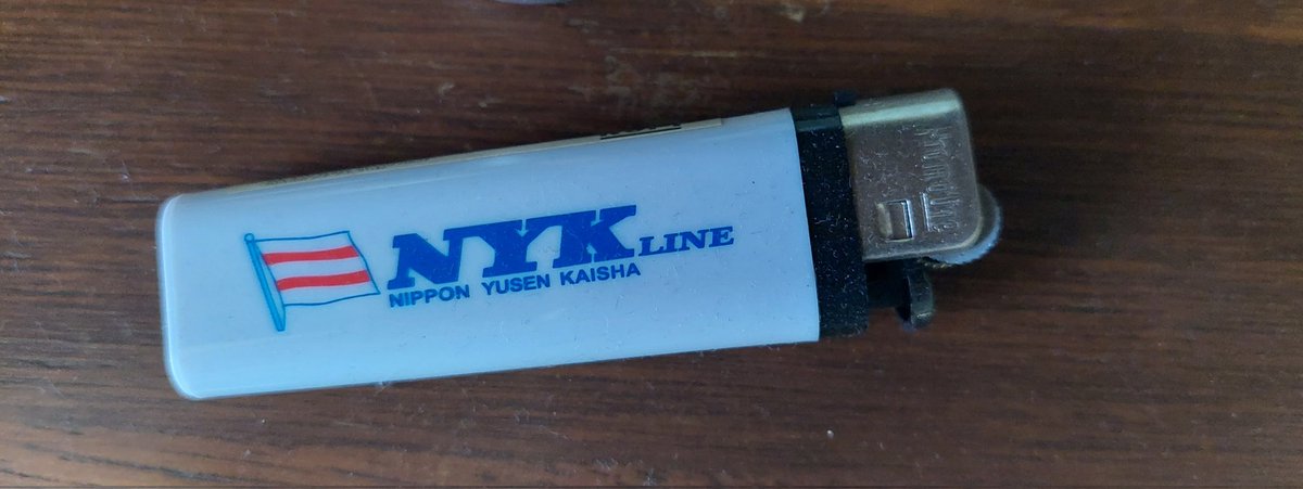 #NYKLine #Memorabilia From my private collection