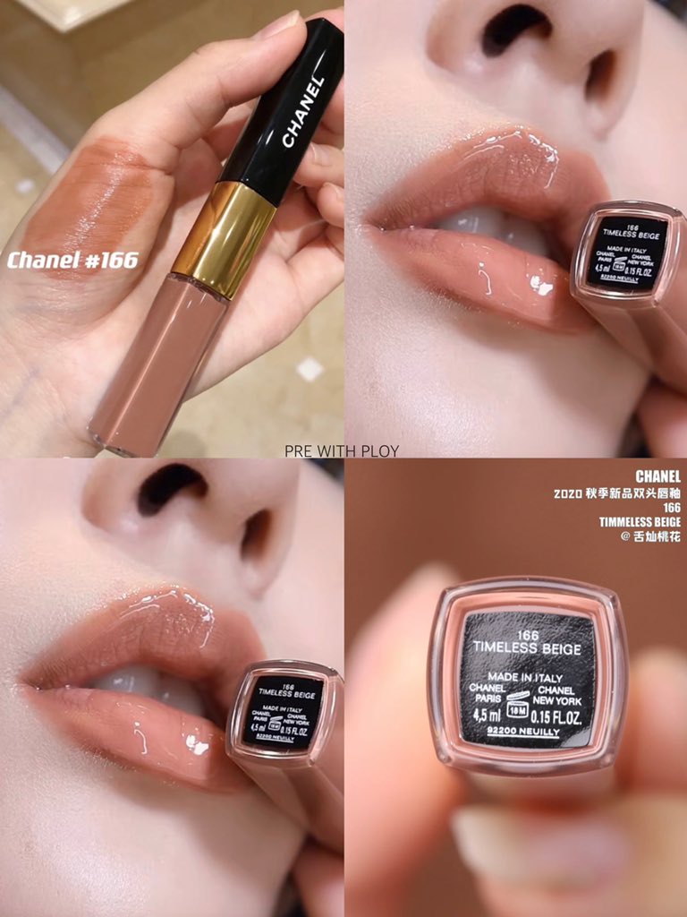 NEW CHANEL 'LE ROUGE DUO ULTRA TENUE' LONG WEAR LIPSTICK SHADES! 