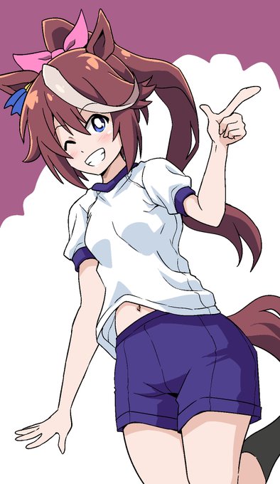 ウマ娘 トウカイテイオー体操着 