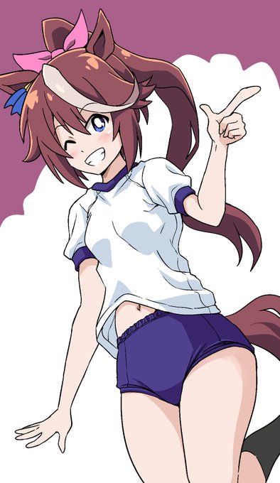 ウマ娘 トウカイテイオー ブルマ 