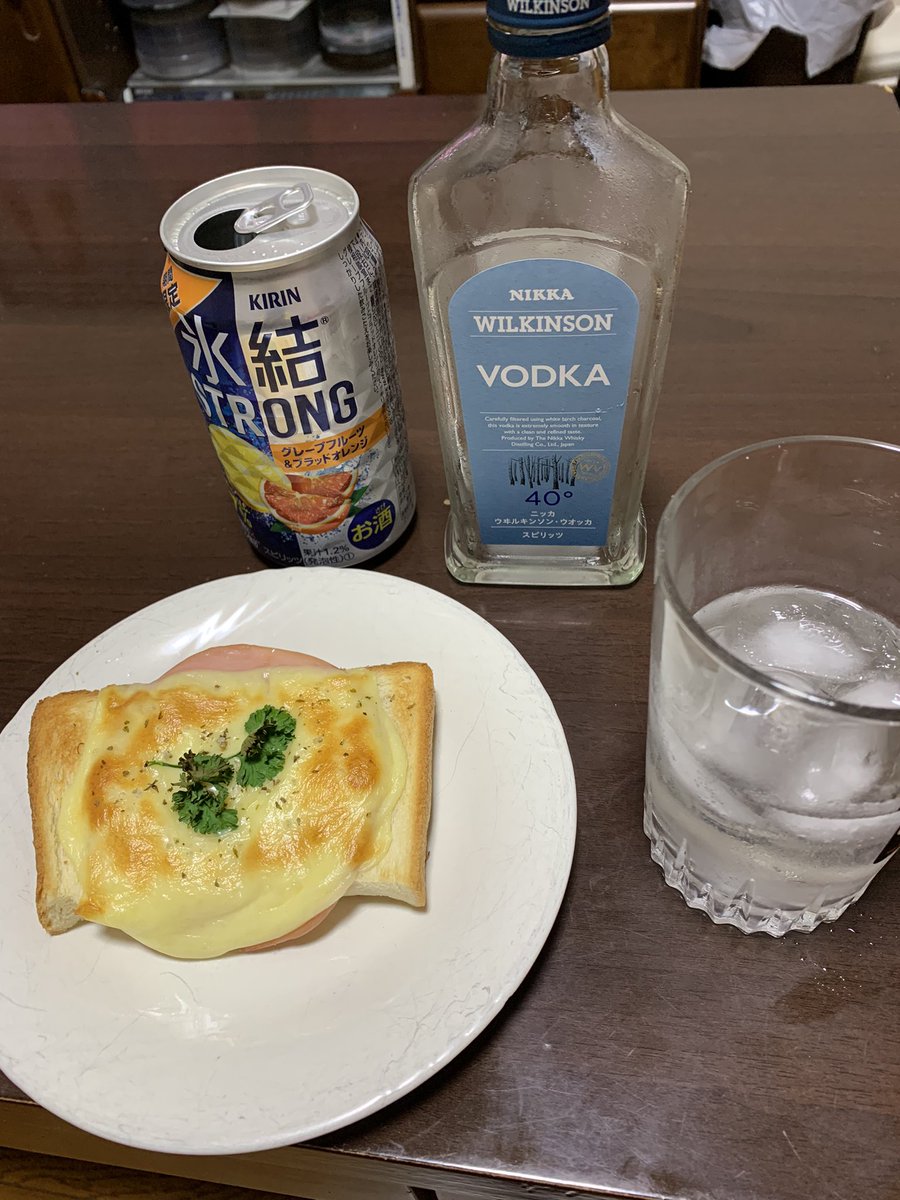 mojocoji's tweet photo. 朝食 https://t.co/5e13zGuxfS