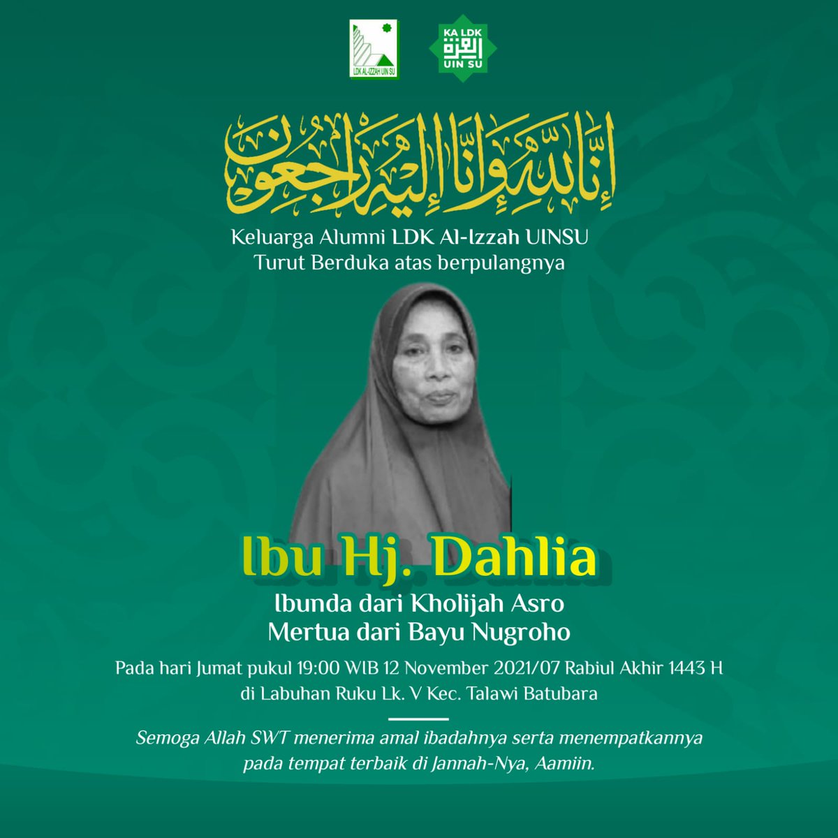bayu_maestro's tweet photo. Terimakasih atas ucapan belasungkawa atas berpulangnya ke rahmatullah mertua saya di Batubara, insya Allah hari ini kembali menuju kota Medan untuk mengikuti Workshop Literasi Media Multiplatform Berwawasan Islam Wasathiyah esok hari"
#IslamWasathiyahMUI #MUIKotaMedan 
#PUISumut https://t.co/fM7hqCujDR