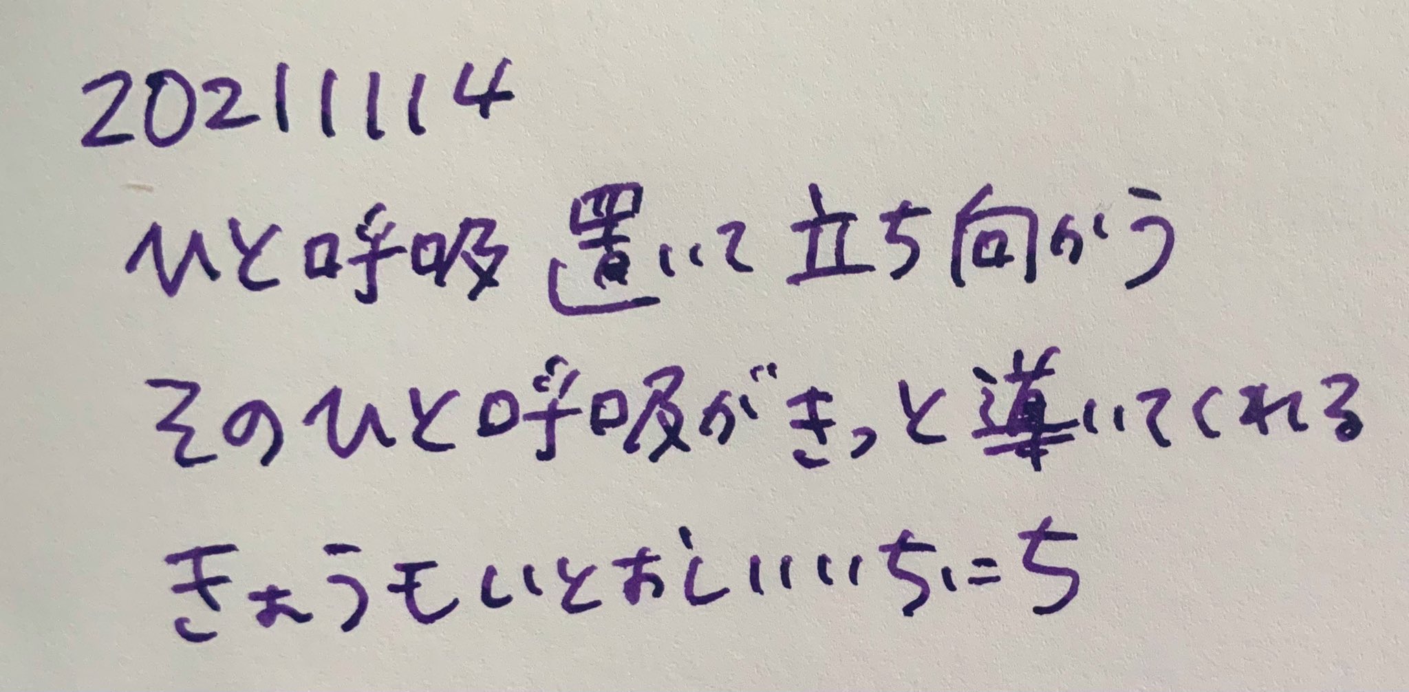 トーマスカーライル Twitter Search Twitter