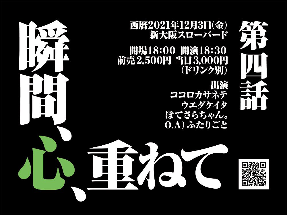 トーマスカーライル Twitter Search Twitter