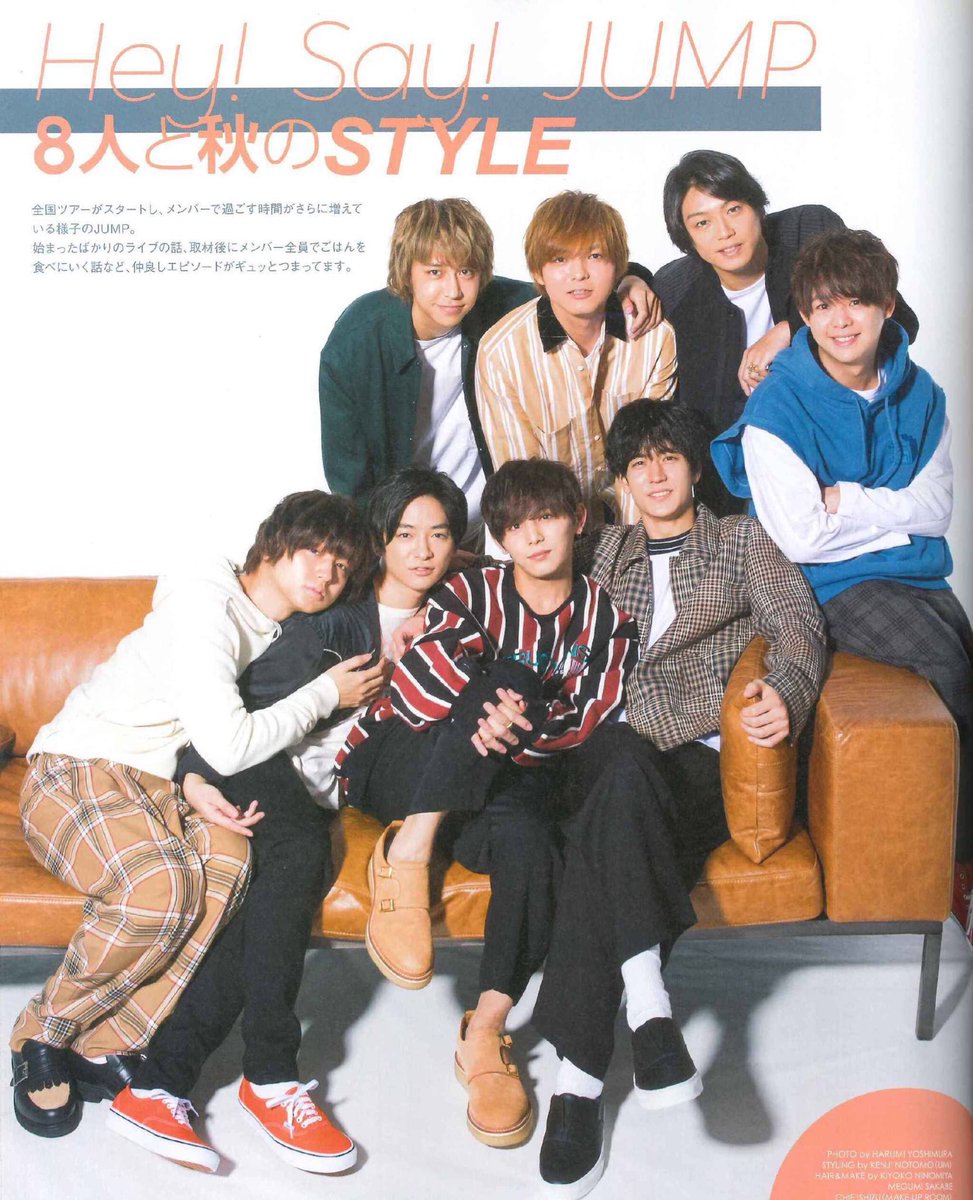arstrplov's tweet photo. Hey!Say!JUMPデビュー14周年おめでとう💕💕💕💕💕💕💕💕💕💕💕💕

 #HeySayJUMPデビュー14周年 
 #JUMPと共に15年目へJUMP https://t.co/JmgvEPXOby