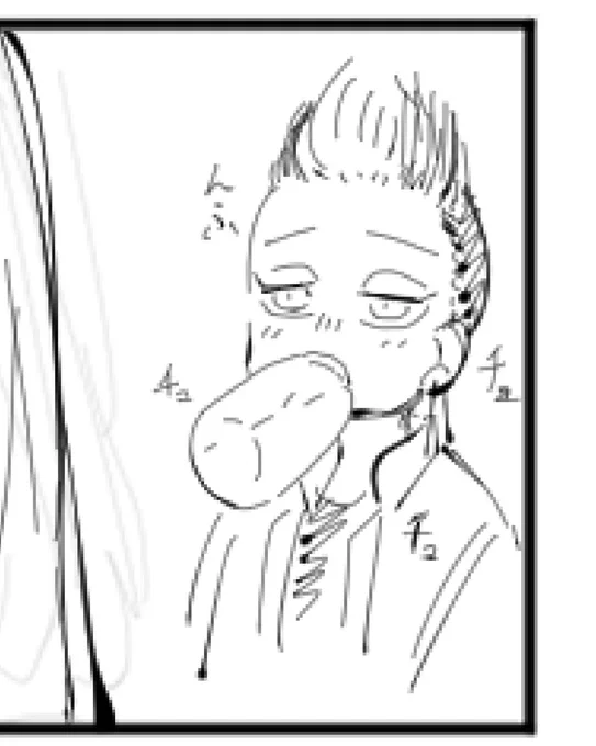 半間くん🍼 