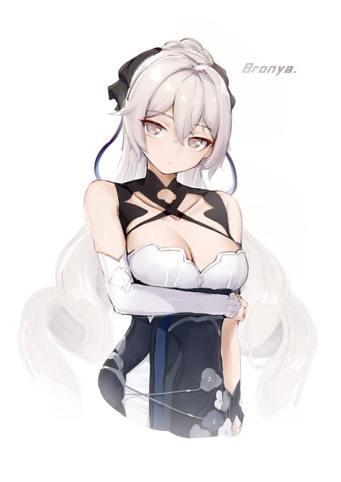 奶鸭--
#后崩坏书 #崩坏3 #HonkaiImpact3rd 
#布洛妮娅 #Bronya 