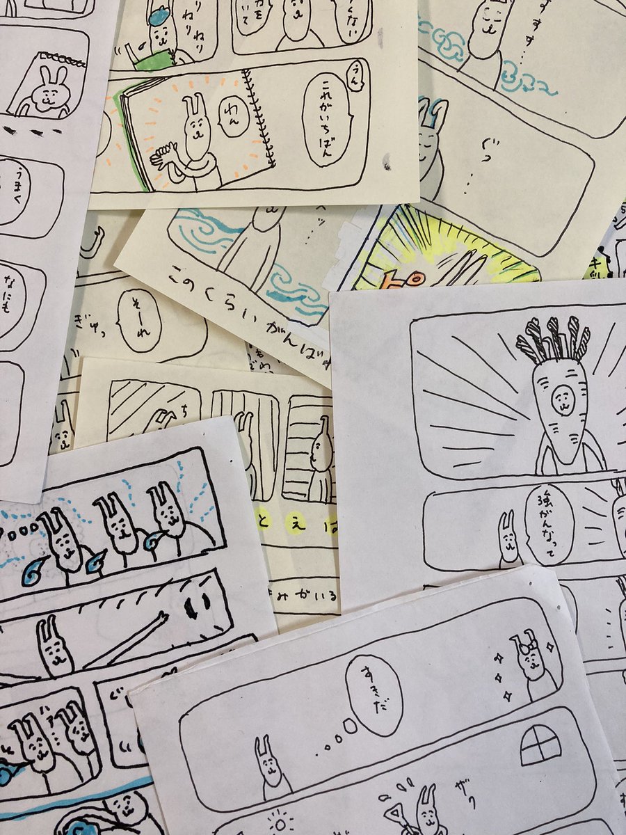 初期のusao漫画がわんさか出てきました。大学時代に描いていたもの。約10年前ですわ〜〜。覚えている人もいるかな?12月の展示で初お披露目〜〜🐰 
