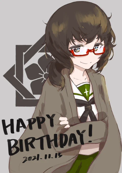 おりょう誕生日おめでとう

#garupan 
#おりょう生誕祭
#おりょう生誕祭2021 