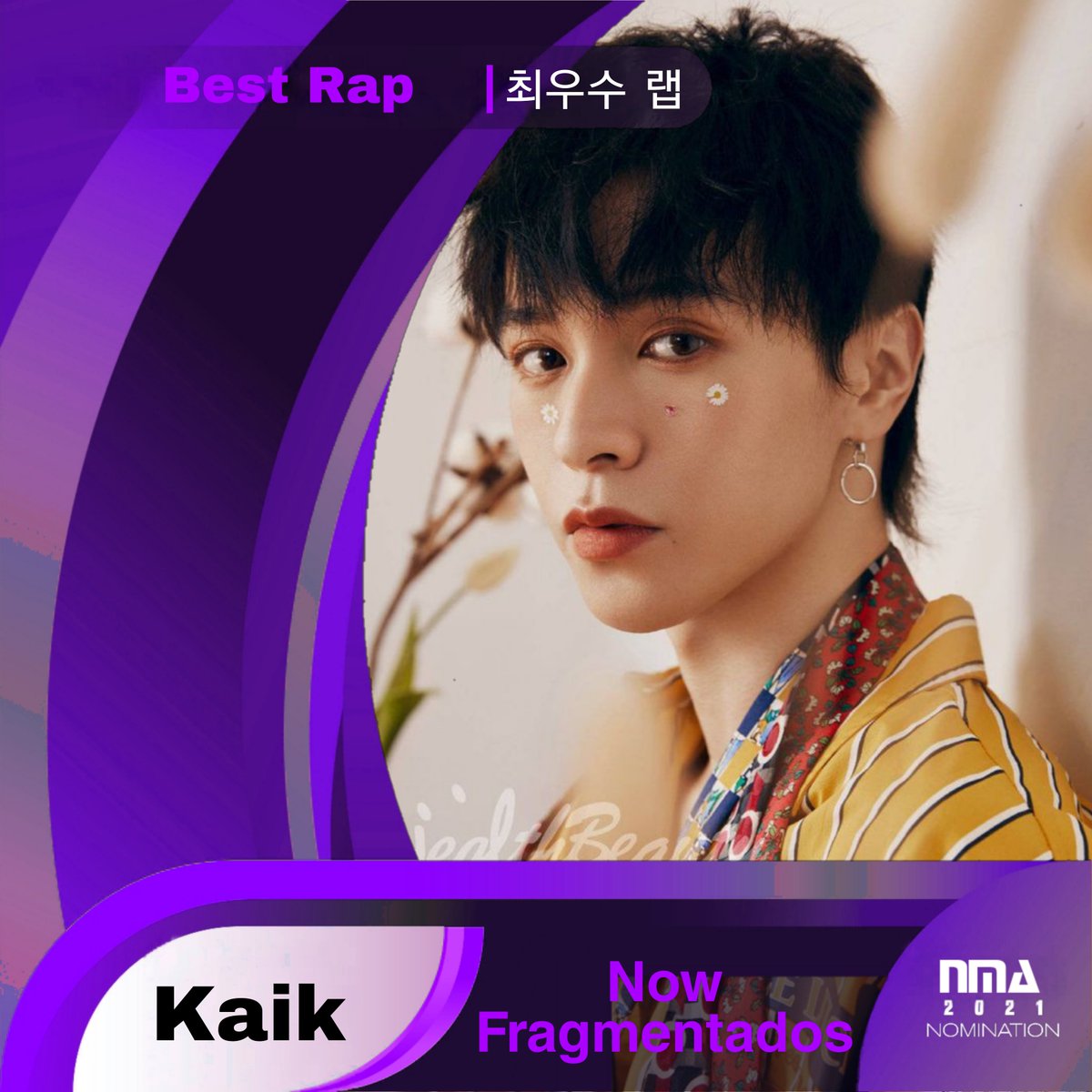CunetNMA's tweet photo. [2021 NMA] Kaik of @nowfragmentados 2021년 NMA에서 "최우수 랩" 으로 지명되었습니다.

@krysliar  do @nowfragmentados foi indicado a "Best Rap" no NMA 2021 https://t.co/WYiG5KpC6G