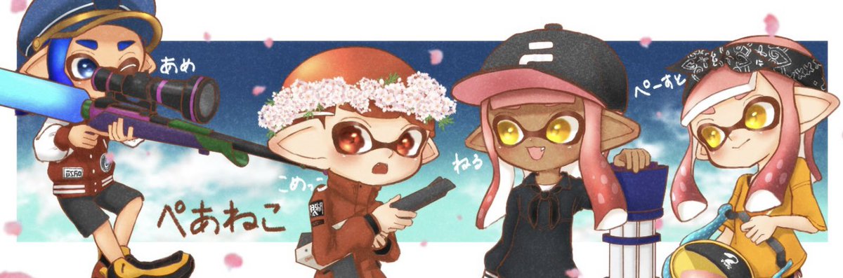 2pick2's tweet image. 固定ツイート