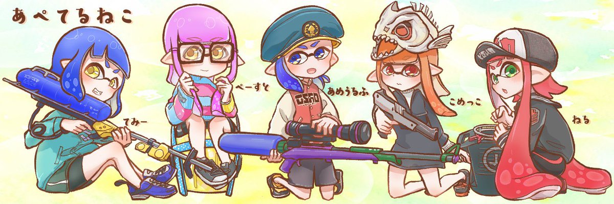 2pick2's tweet image. 固定ツイート