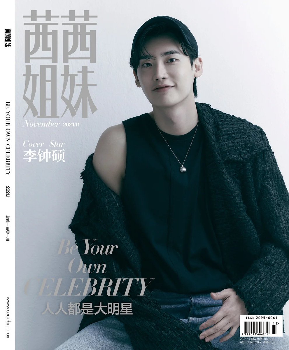 LeeJongSuk89914's tweet photo. あなたに会いたいです🥺 https://t.co/EIvMHFMbV4