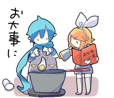 ボカロのLINEスタンプまた企画やってくれんかな…大変だったけどすごい楽しかったしまた作りたい…😭 