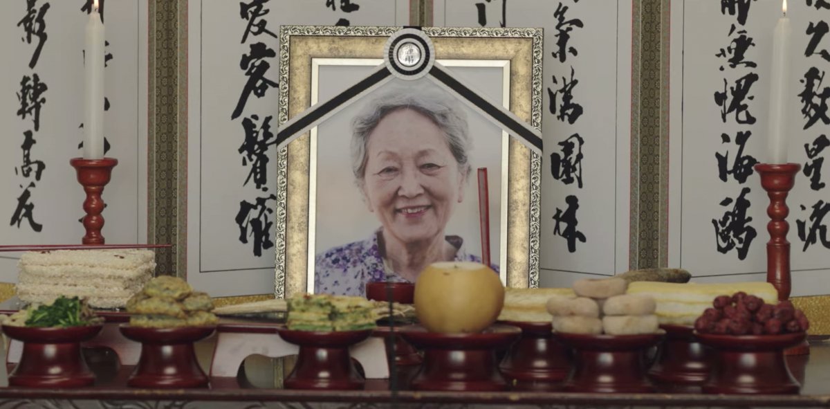 KimChii_Bob's tweet photo. This scene had everyone in a deep state of denial and continuous weeping, you can't deny it 😭 #Halmeoni https://t.co/9SEoqwZ34m