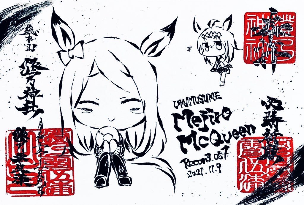 本日11/14(日)23時頃締め切りでお見合いしてます……!
もしもご興味ありましたらどうぞよしなに💦
↓
頒布会場URL
https://t.co/vt9Dk29inh