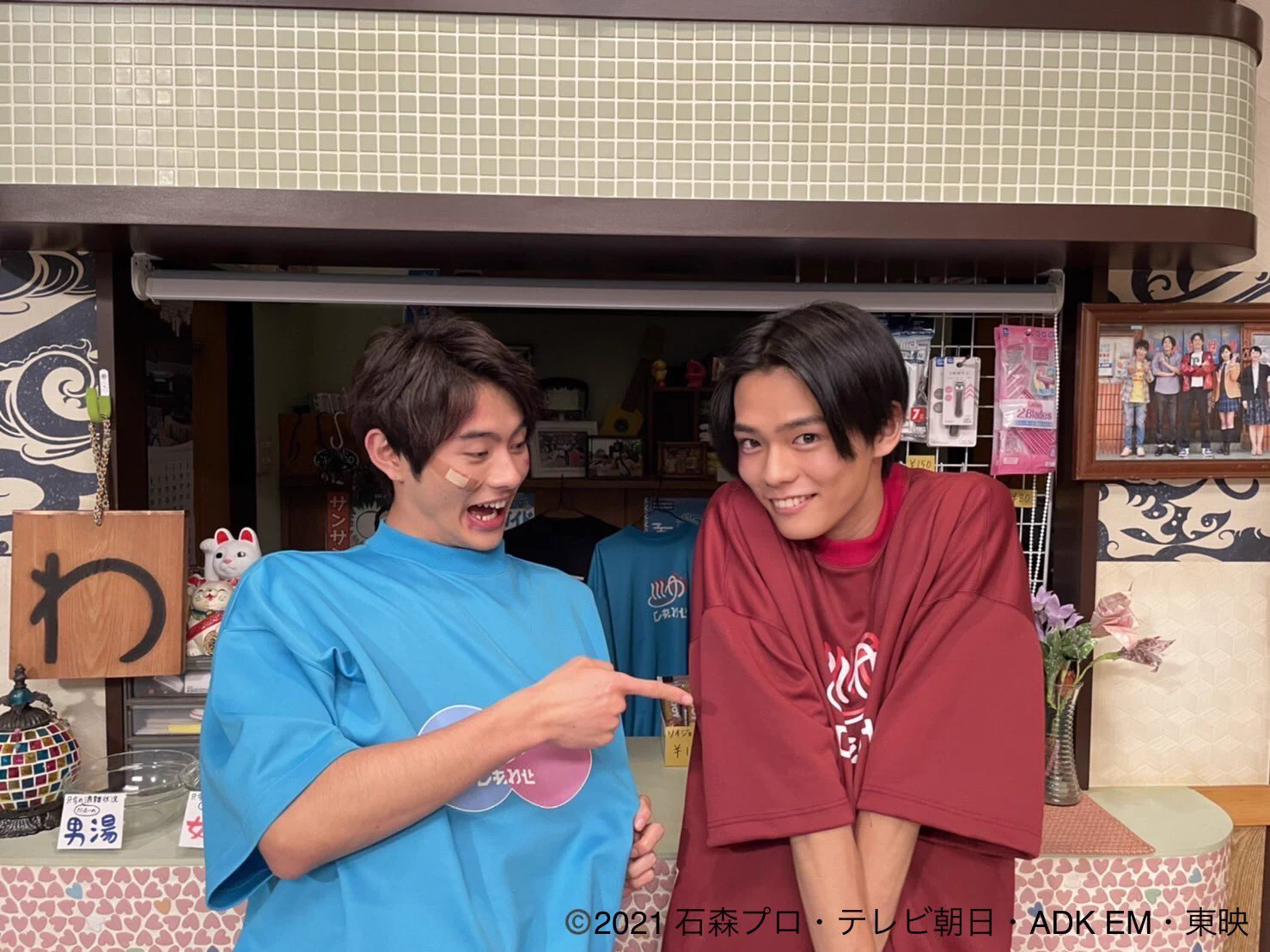日向 亘&STAFF on X: 