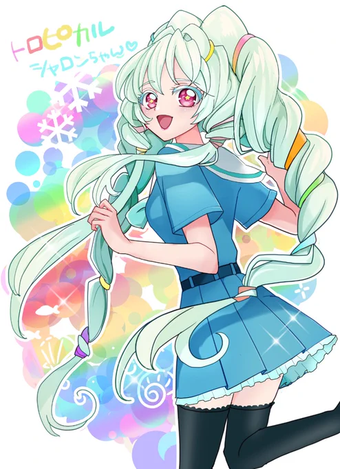 トロ部新入部員 シャロンちゃん^^ 