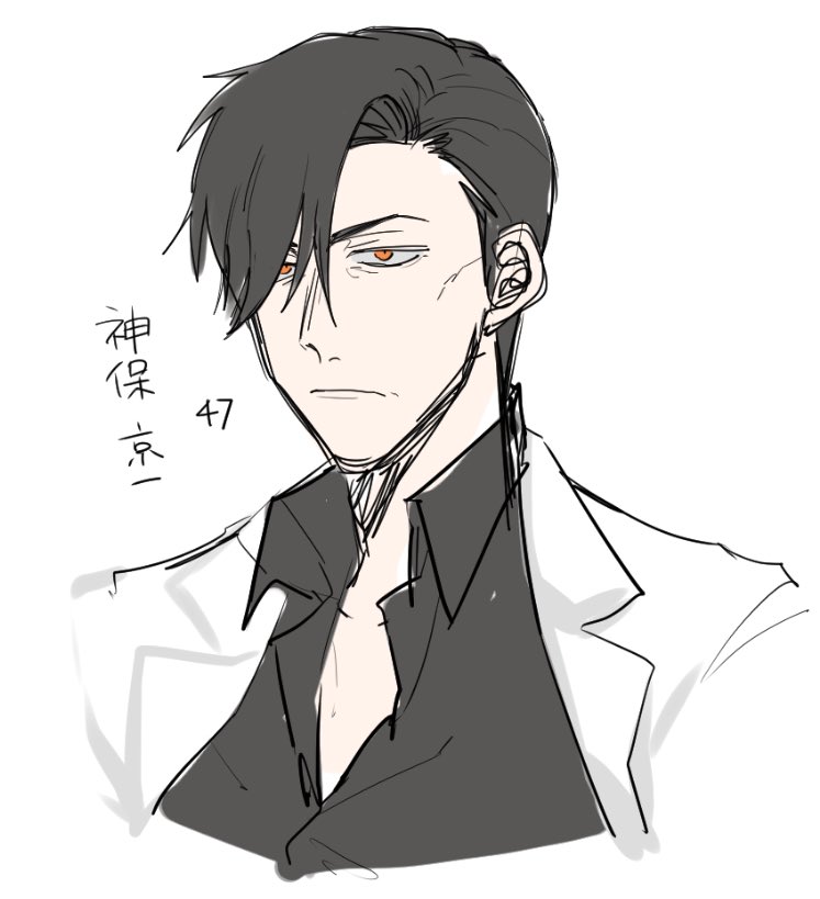 おじさんの絵 