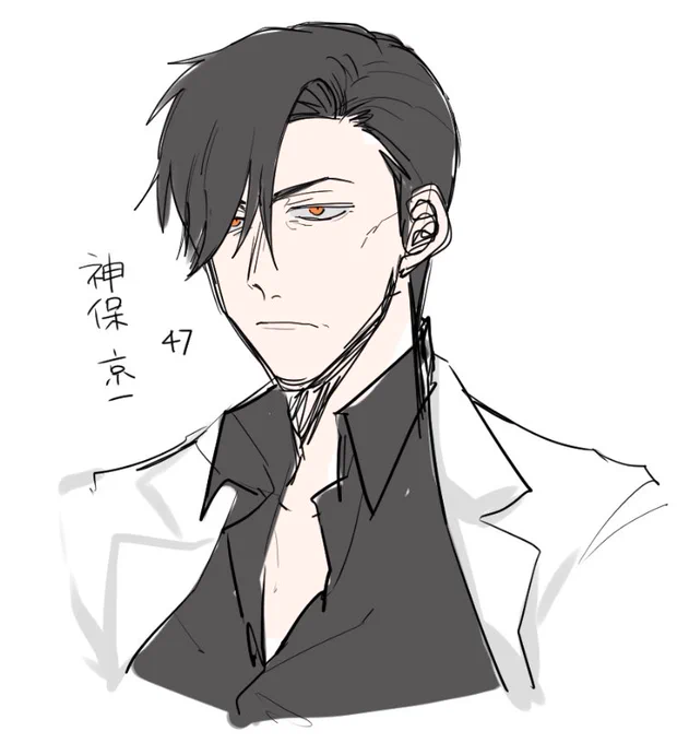 おじさんの絵 