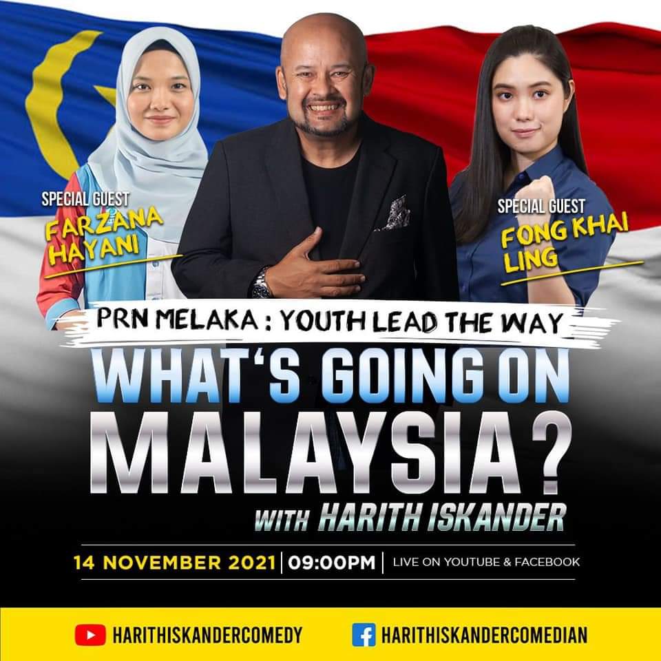 Saksikan siaran langsung sesi temubual bersama Harith Iskander pada malam ini di Facebook & YouTube. 

Isu hangat yang sentiasa menjadi bualan di orang ramai mengenai kepimpinan wanita muda.

#kotalaksamana
#fongkhailing
#NewGeneration
#NewVoices
#NewHope