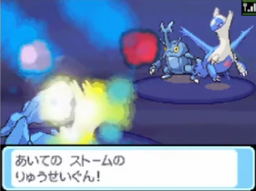 ファイヤー使い友の会 ポケモンwcs09の環境が分かる動画 上 T Co Kqyqt1y6sc sp発売一週間前ですが第四世代の世界大会ルールについて解説した動画をアップしました 私がポケモン対戦を始めるきっかけとなった素晴らしいルールですので是非