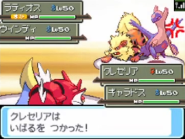 ファイヤー使い友の会 ポケモンwcs09の環境が分かる動画 上 T Co Kqyqt1y6sc sp発売一週間前ですが第四世代の世界大会ルールについて解説した動画をアップしました 私がポケモン対戦を始めるきっかけとなった素晴らしいルールですので是非