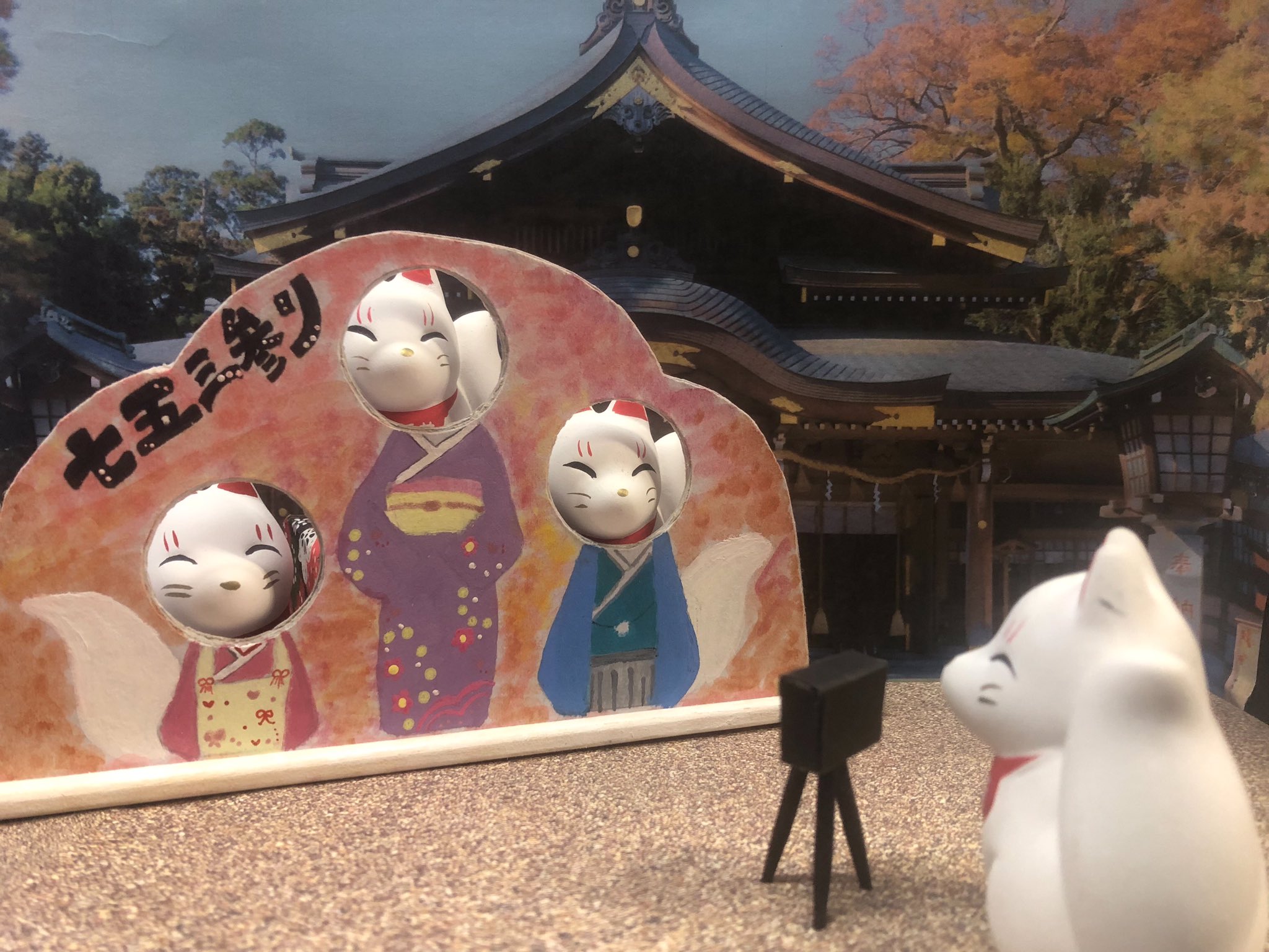 竹駒神社 Takekomainari Twitter